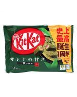 NESTLÉ  KitKat Green Tea Matcha Flavor 11pcs