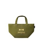 BRUNO Lunch Tote Khaki