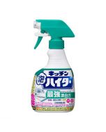 KAO Kitchen Foam Higher Handy Spray 400 mL