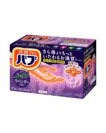 Kao Bab Bath Salt Lavender Fragrance 20 tablets