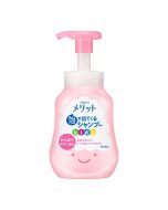KAO Merit Foaming Shampoo Kids Pump for Easy Tangling Hair 300ml 