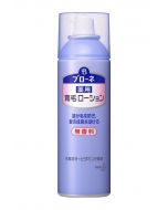 KAO BLAUNE Medicated Hair Growth Lotion Fragrance Free 180g