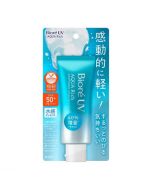 KAO Biore UV Aqua Rich Watery Essence Sunscreen SPF50+/PA++++ 70g Facial Lightweight Skincare Acne