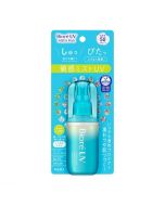 ​​KAO Biore UV Aqua Rich Aqua Protect Mist Sunscreen Spray SPF50+/PA++++ 60ml
