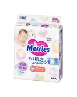 KAO Merries Air Through Tape Diaper for Newborns up to 5000g 76 pieces