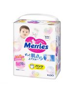 KAO Merries Air Through Pants Diaper M size/6-11kg 52 pieces