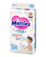 KAO Merries Air Through Tape Diaper L size (9-14kg) 54 pieces