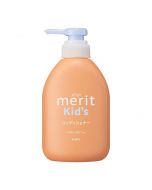 Kao Merit Kids Conditioner Pump 360ml