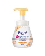 Kao Biore U Foaming Hand Wash (Osmanthus Scent) 240ml