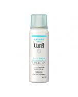 Curel Deep Moisture Spray 60g