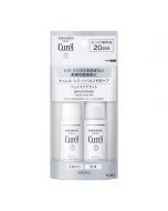 Curel Whitening Care Mini Set