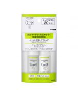 Curel Sebum Trouble Care Mini Set
