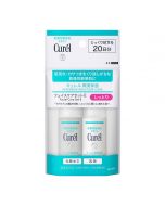 Curel Face Care Mini Set 2