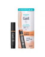 Curel Lip Care Cream, Beautiful Color Beige 4.2g