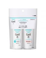 Curel Shampoo & Conditioner Mini Set