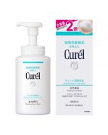 Curel Foaming Facial Cleanser Large Bottle 300ml