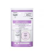 Curel Aging Care Series Mini Set