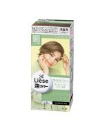 KAO Liese Creamy Bubble Color - Citron Ash