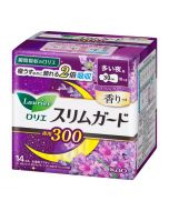 Kao Laurier Slim Guard Lavender Fragrance Night Use 300 14 pieces