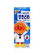 Ikeda Muhi Children's Cough Syrup S1 Strawberry Flavor 120ml