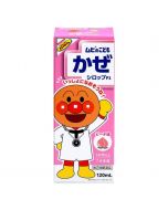 Ikeda Muhi Children's Cold Syrup P1 Peach Flavor 120ml