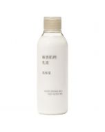 MUJI Sensitive Skin Moisturising Milk Deep Moisture 200ml
