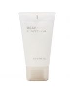 MUJI Sensitive Skin All-in-one Gel 30g