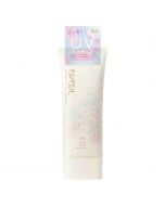 Excel Protective UV Essence lb 02 Sakura & Chamomile Sunscreen 60g