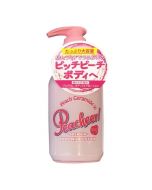 Pelican Soap Peacheer Permium Body Milk Lotion