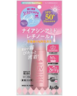 Ajuste Niacinamide RE Moisturizing UV Mist - White Lily & Musk Scent SPF50+/PA++++ 60ml