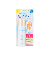 Beauté Ronde Withfam Komerin Moisturizing Foam 65g