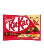 NESTLÉ KitKat Original Flavor 11 Pieces