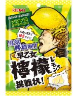 RIBON Saotome Lemon's Challenge 54g