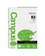 KOKUYO Campus Loose Leaf (write smoothly) 5mm Grid Ruled B5 50 sheets