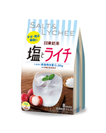 「Spring & Summer Limited Edition」Nittoh Tea Salt & Lychee Instant Juice 78.4g (8 sticks)