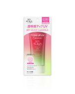 ROHTO Skin Aqua Tone Up UV Essence Happiness Aura Rose Color SPF50+/PA++++ Sunscreen 80g