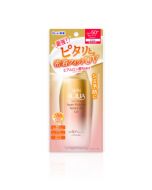ROHTO Skin Aqua Super Moisture Barrier UV Gel SPF50+/PA++++ 100g