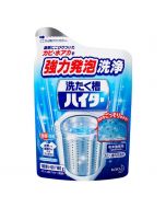 KAO Washing Machine Cleaning Powder