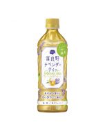 Pokka Sapporo Lavender Green Tea 500ml