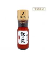 Jojoen Yakiniku Sauce Sweet & Spicy 240g
