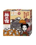 Kracie Tabinoyado Nigori Assortment Bath Salt 13pcs (Yuzawa x 4 packets, Towada/Okuhida/Kirishima x 3 packets each)