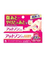 KOBAYASHI Attonon Scar Treatment EX Cream 15g