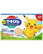 Daiichi Sankyo MAKIRON Pokemon Anti-Itching Patches 48pcs