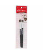 ROSY ROSA 100% natural hair eye shadow brush set (large + small) 2 pieces