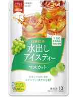 Nittoh Tea Cold Brew Iced Tea - Muscat Flavor (10 bags)