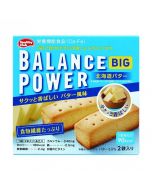 Hamada Confection Balance Power Big Hokkaido Butter Energy Bar (4pcs)
