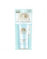 SHISEIDO ANESSA Essence UV Sunscreen Mild Milk SPF35/PA+++ (2020 New Version)