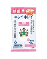 LION KireiKirei Antibacterial Wet Sheets (Non-Alcohol Type) 10 Sheets