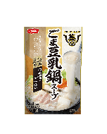 Nissui Sesame Soy Milk Hot Pot Soup 650g