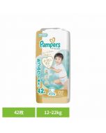 Pampers Skin's Best Ultra Jumbo Big 42 diapers (12-22kg)